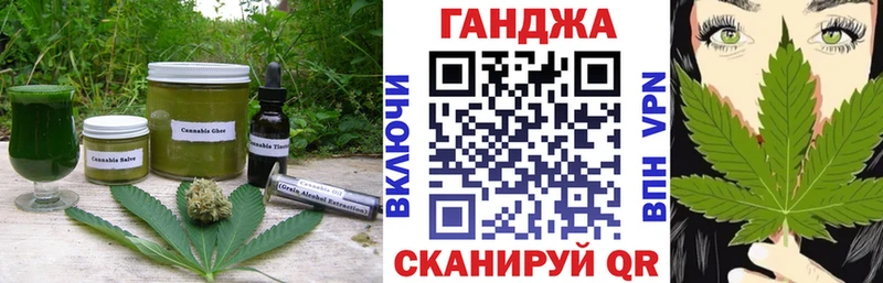 цены наркотик  Березники  Печенье с ТГК марихуана 