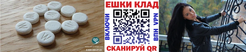 Ecstasy Cube  Березники 