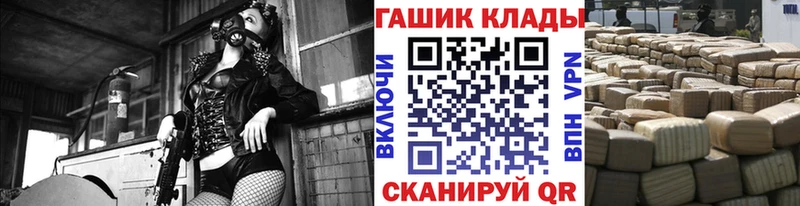 ГАШИШ ice o lator  Березники 
