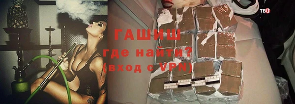 соль ск Алексин