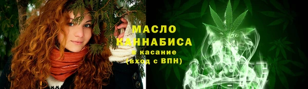 соль ск Алексин