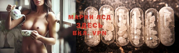 первитин Алзамай