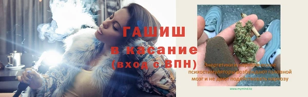 первитин Алзамай