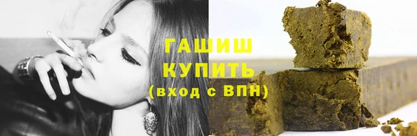 первитин Алзамай