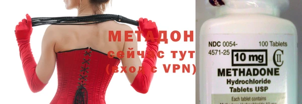 первитин Алзамай
