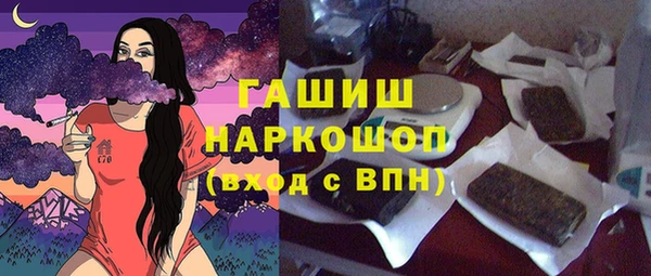соль ск Алексин