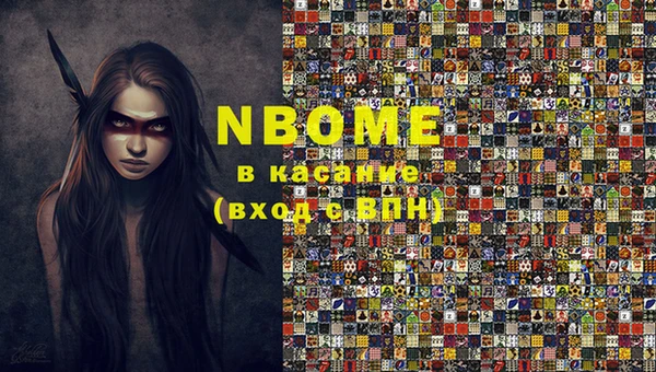 соль ск Алексин