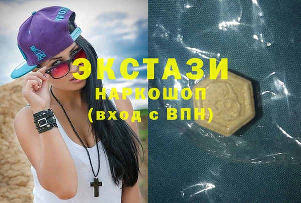 первитин Алзамай