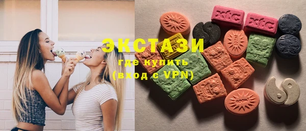 меф Ладушкин