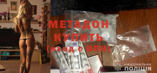 соль ск Алексин