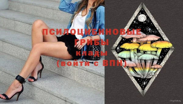 мет Лабытнанги