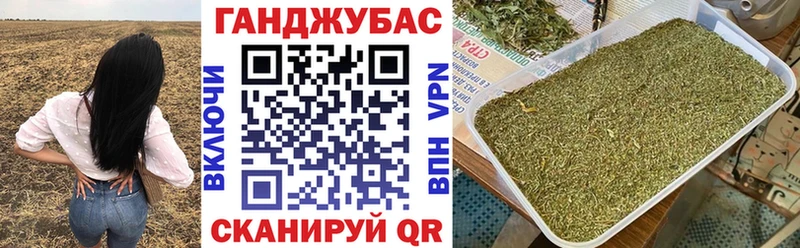 закладки  Березники  ОМГ ОМГ как войти  МАРИХУАНА OG Kush 